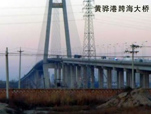 乐昌注浆管小导管管棚管应用案例