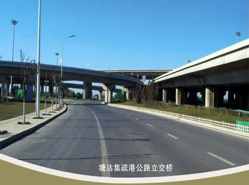 乐昌案例展示